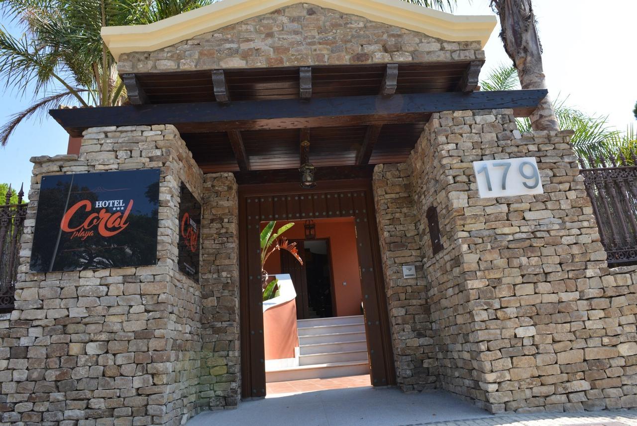 Hotel Coral Playa شيكلانا دي لا فرونتيرا المظهر الخارجي الصورة